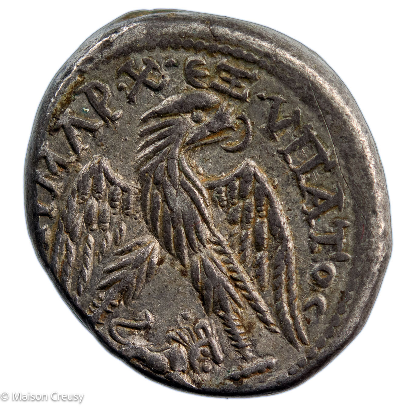 Syrie Hieropolis Diadumenien tetradrachme