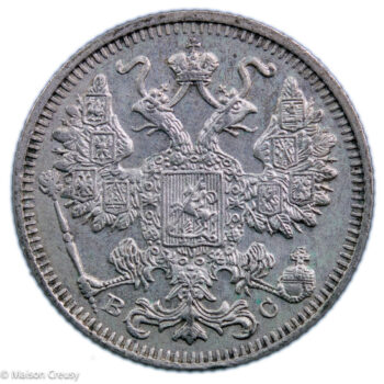 Russie Nicolas II 15 kopeks 1913 BC