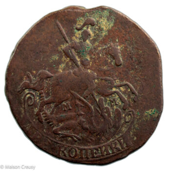 Russie Catherine II 2 kopeks 1766 MM