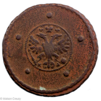 Russie Catherine I 5 kopeks 1727 KA