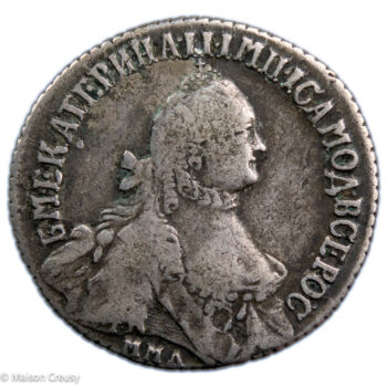 Russie Catherine II Polupoltinnik 1765
