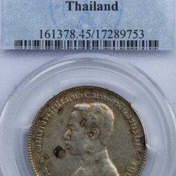 Thailande Baht 1876-1900 PCGS XF45