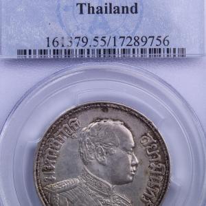 Thailande Baht 1917 PCGS AU55