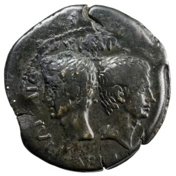 Jules Cesar et Octave Dupondius Vienne