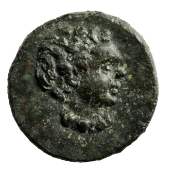 Quadrans Rome 117-161