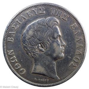 Grèce Othon 5 drachmes 1833 A
