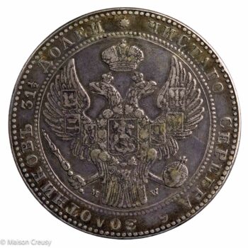 Pologne Nicholas I de Russie 10 Zlotych 1836 MW