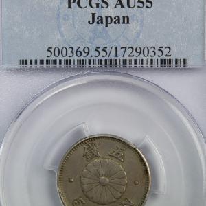 Japon 5 sen 1889 (M22) PCGS AU55