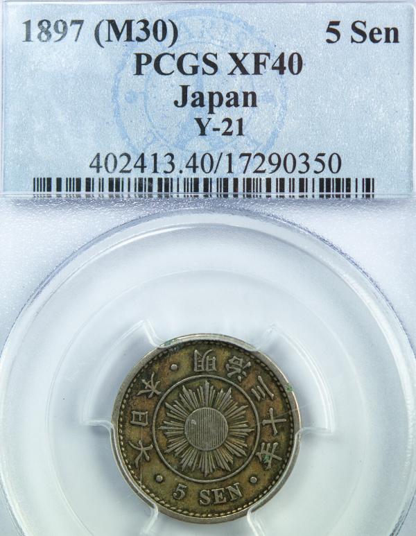 Japon 5 sen 1897 (M30) PCGS XF40