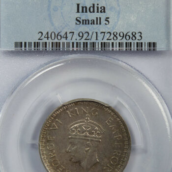 Indes 1/2 Rupee 1945 PCGS Genuine-Cleaned