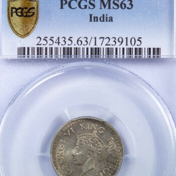 Inde quart de Rupee 1942  PCGS MS63