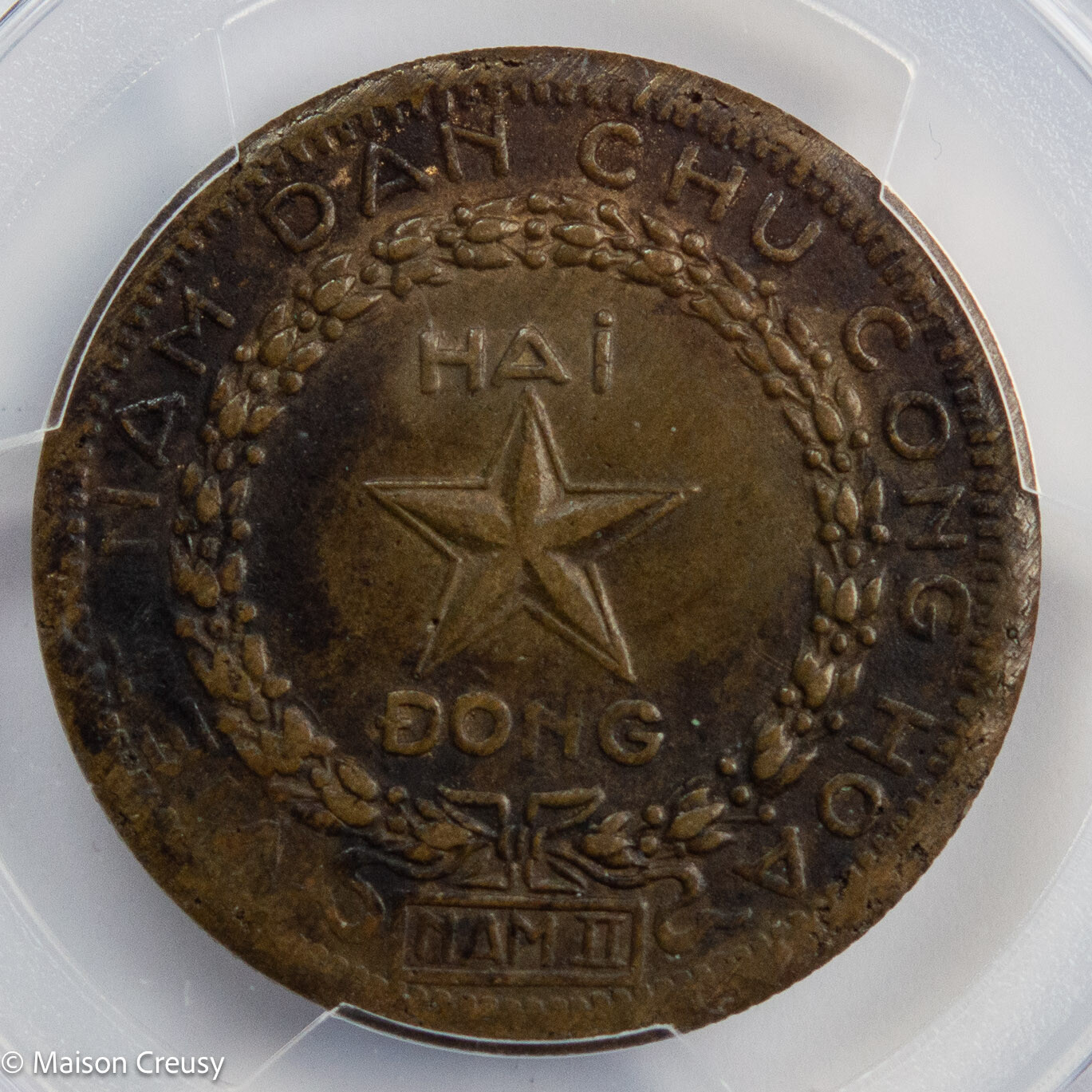Vietnam 2 dong 1946 PCGS AU-Detail