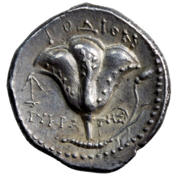 Rhodes didrachme EYKPATHΣ