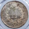 IIe République 5 francs 1849 BB PCGS MS65 – Image 2