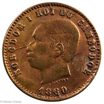 Cambodge Norodom 10 centimes 1960