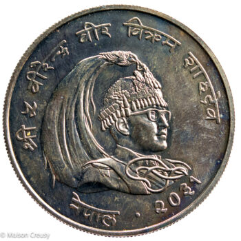 Nepal 50 Roupie 2031 (1974)