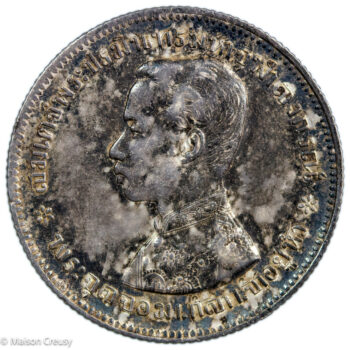 Thailande Rama V Baht