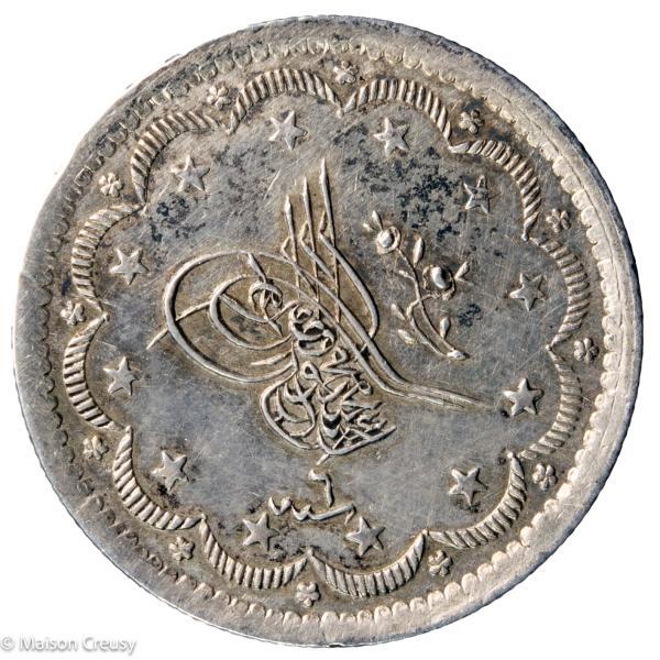 Turkey Ottoman Abd al-Mejid 10 kurush 1255 year 6