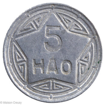 Vietnam 5 Hao 1946