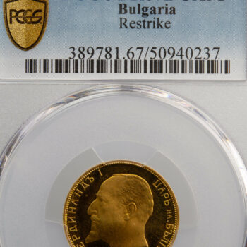 Bulgarie 20 leva 1912 PR67 DCAM