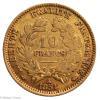 Gold 10 francs ceres 1851 A - Image 2