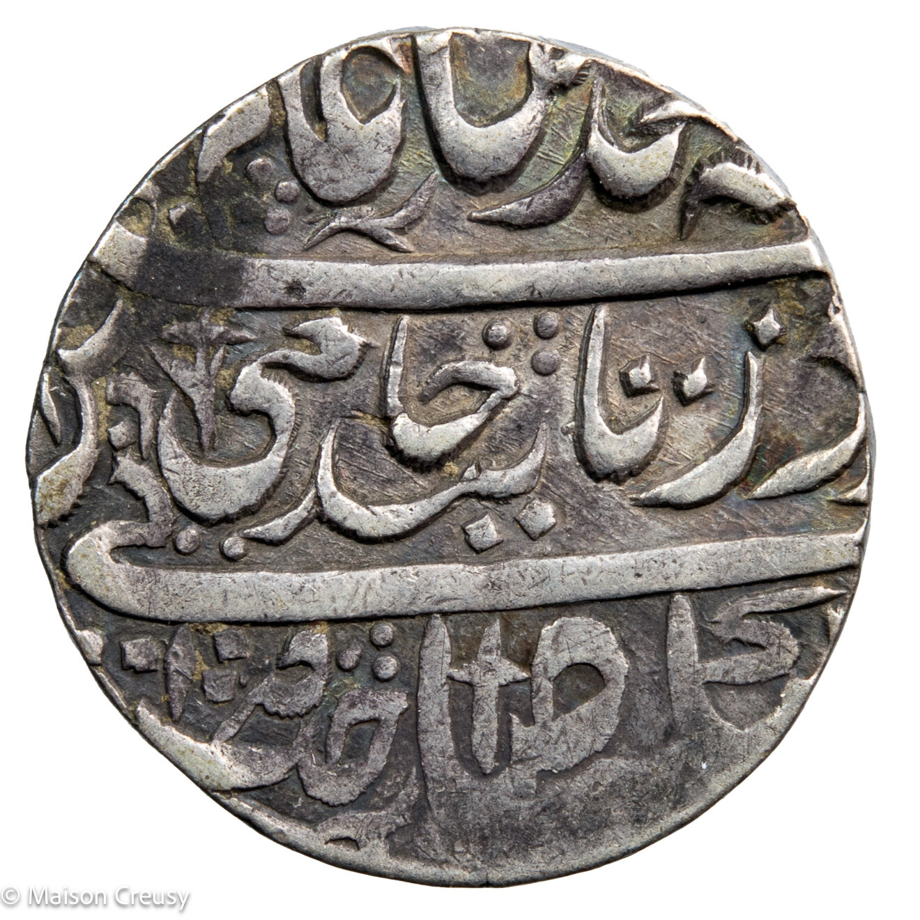 Inde Shah Alam II Roupie RY 31 Farrukhabad