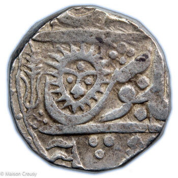 Inde Indore Roupie 1267