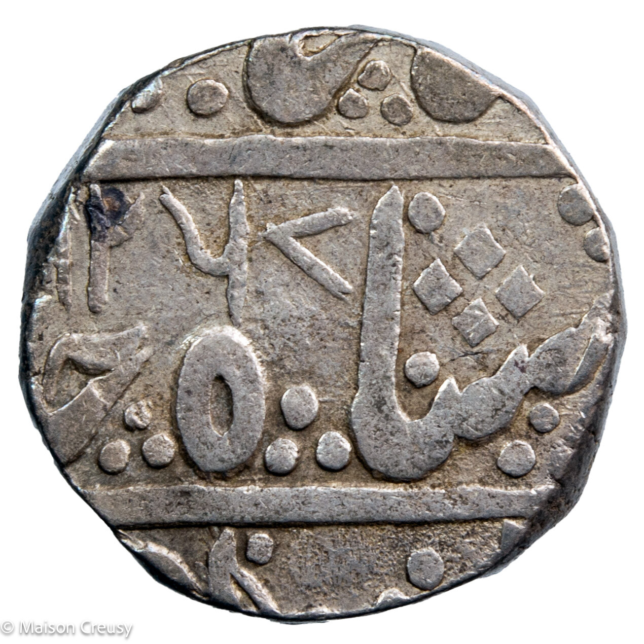 Inde Indore Roupie 1267