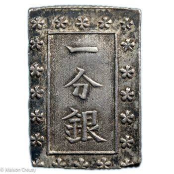 Japon Bu Ansei Era (1859-1868)