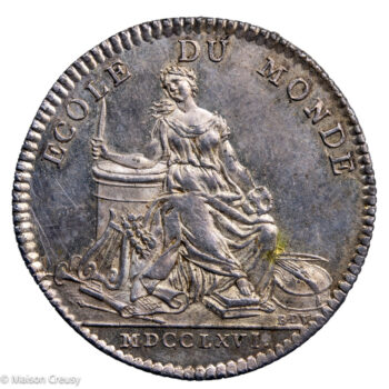 Jeton de l'académie de musique de La Rochelle 1766