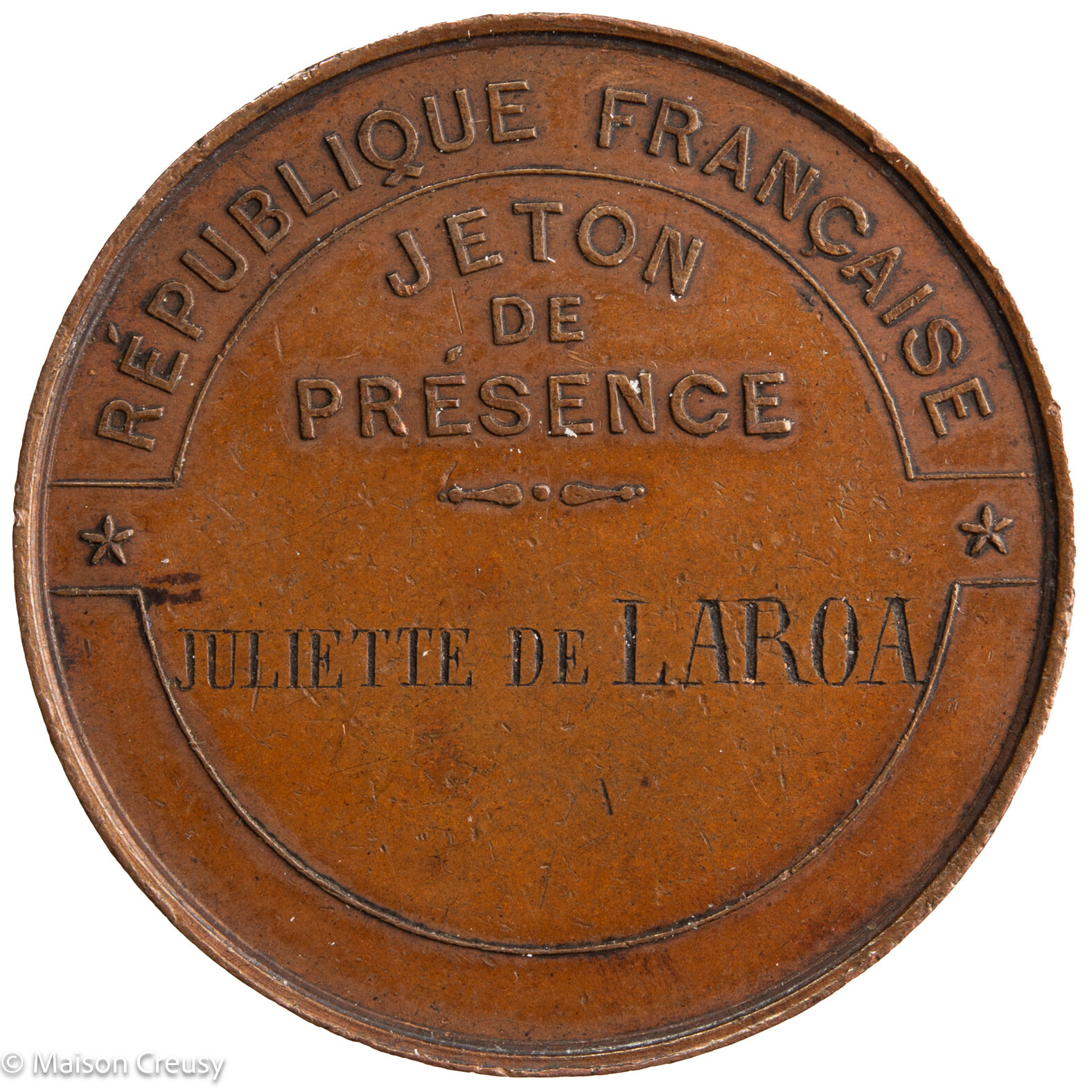 Siege de Paris jeton 1870