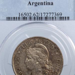 Argentine 50 centavos 1882 PCGS MS62
