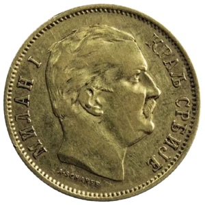 Serbie 10 dinara 1882