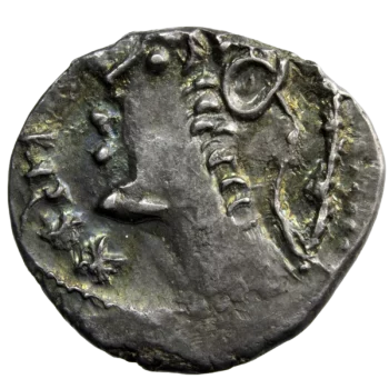 Sequanes denier TOGIRIX