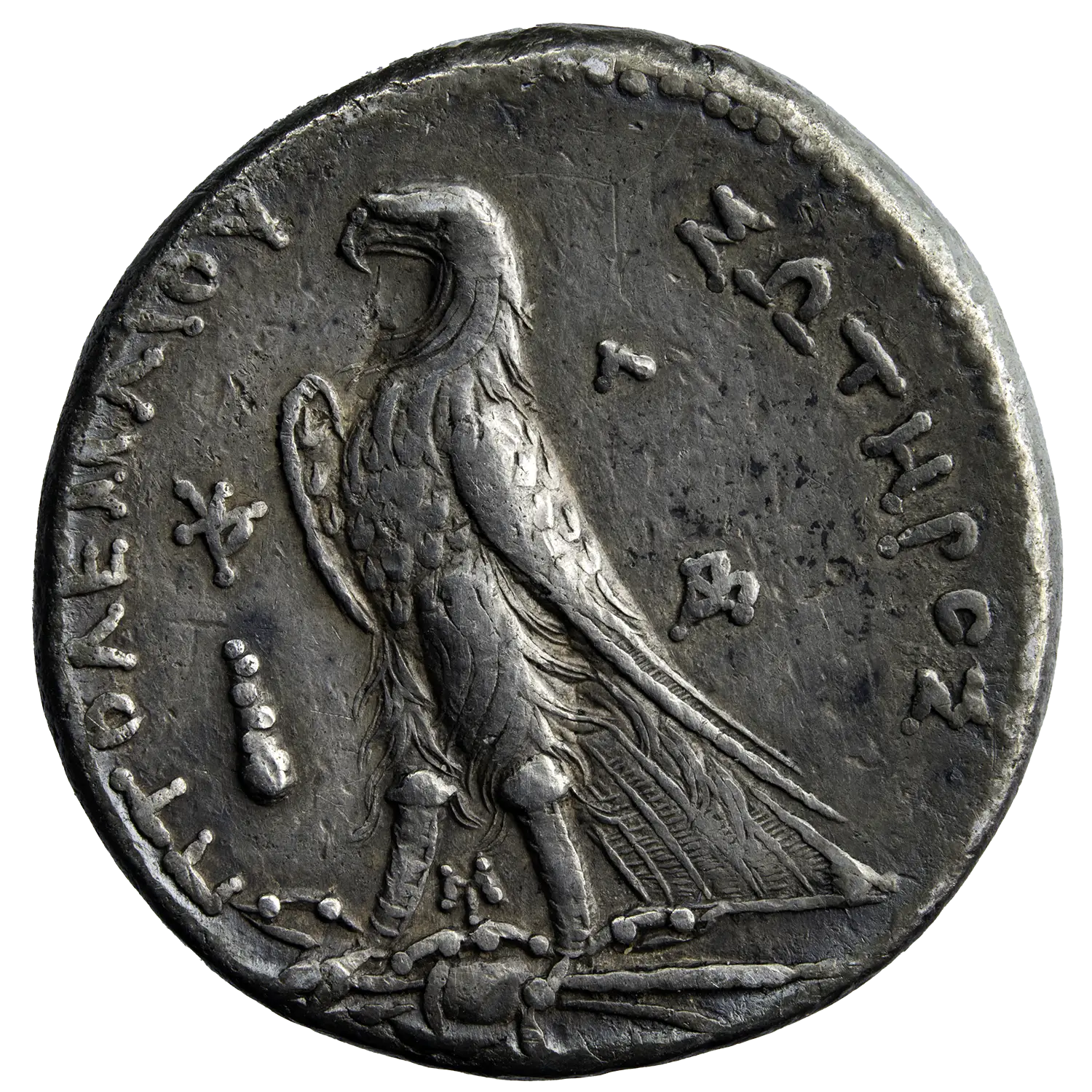 Egypte Ptolémée II Tetradrachm Tyr