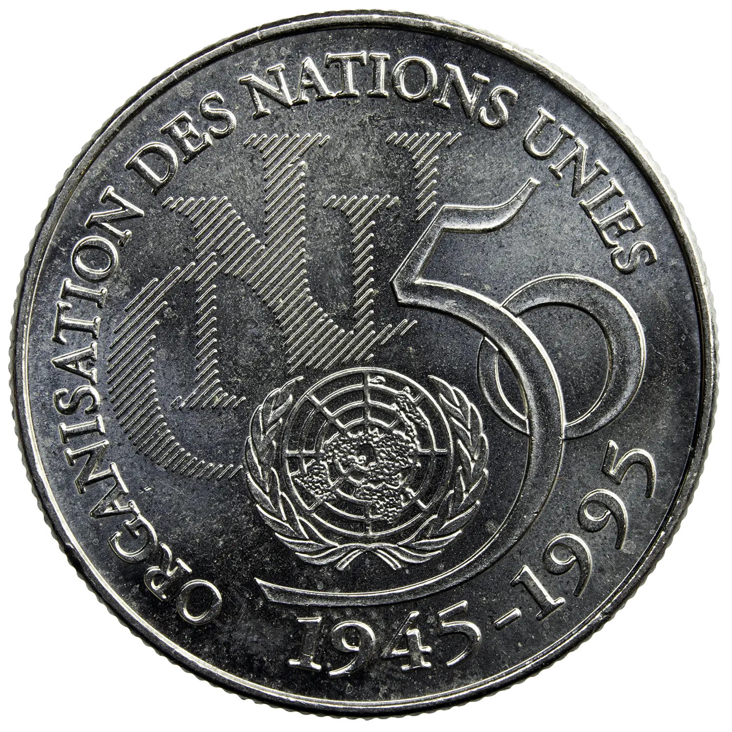 5th French Republic 5 francs 1995 United Nations