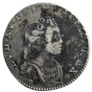 Louis XV 1/10 écu Vertugadin 1716 Caen