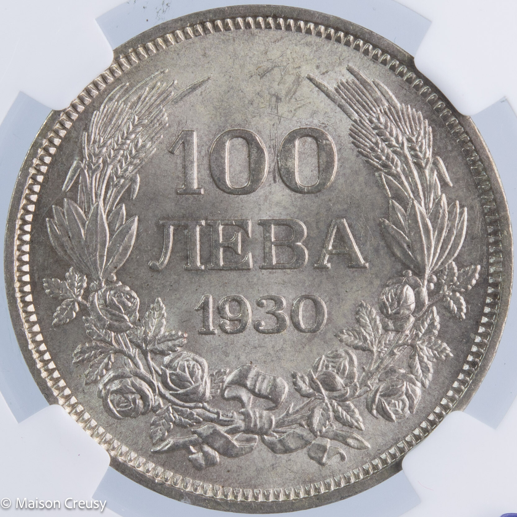 Bulgarie 100 leva 1930 MS62