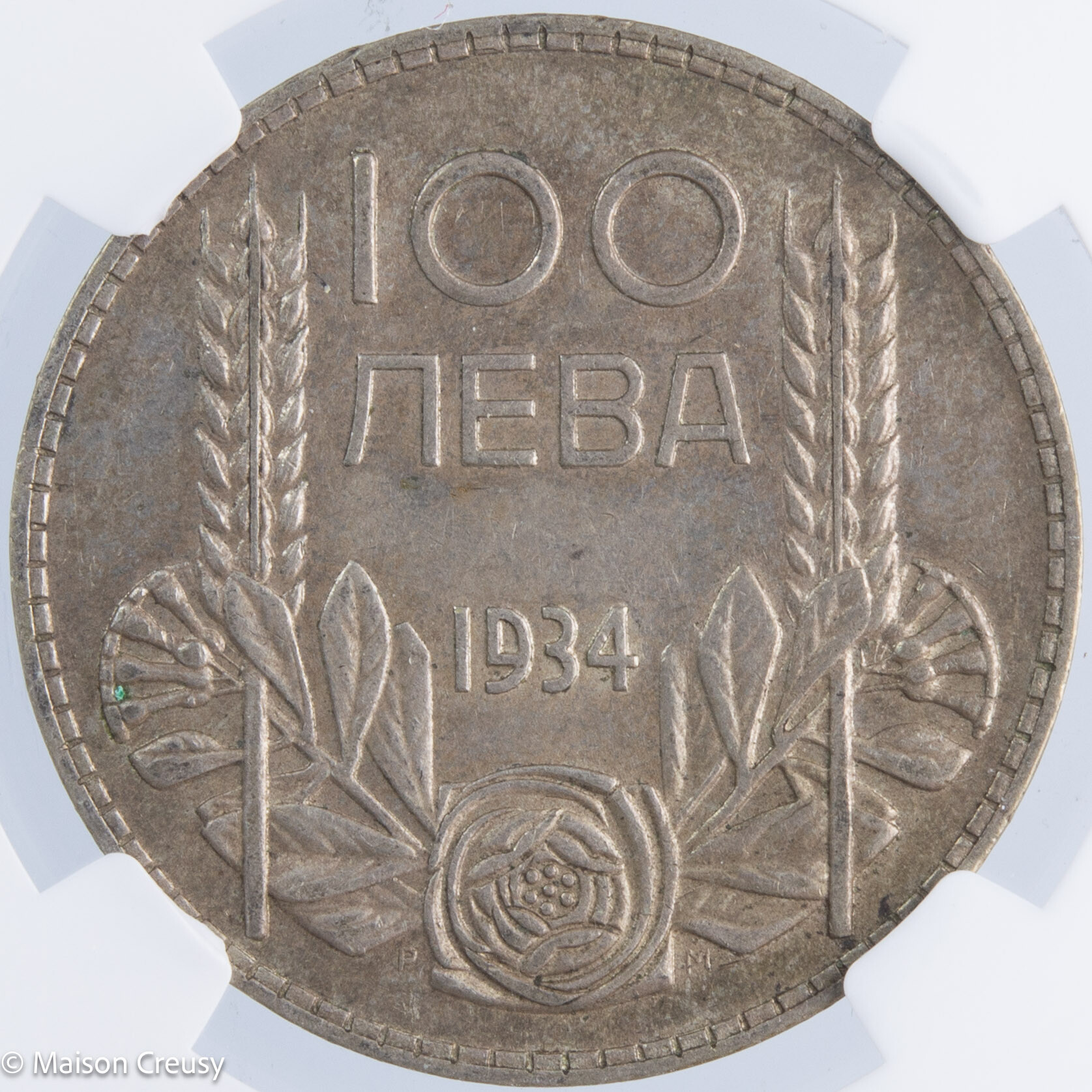 Bulgarie Boris III 100 leva 1934 NGC AU50