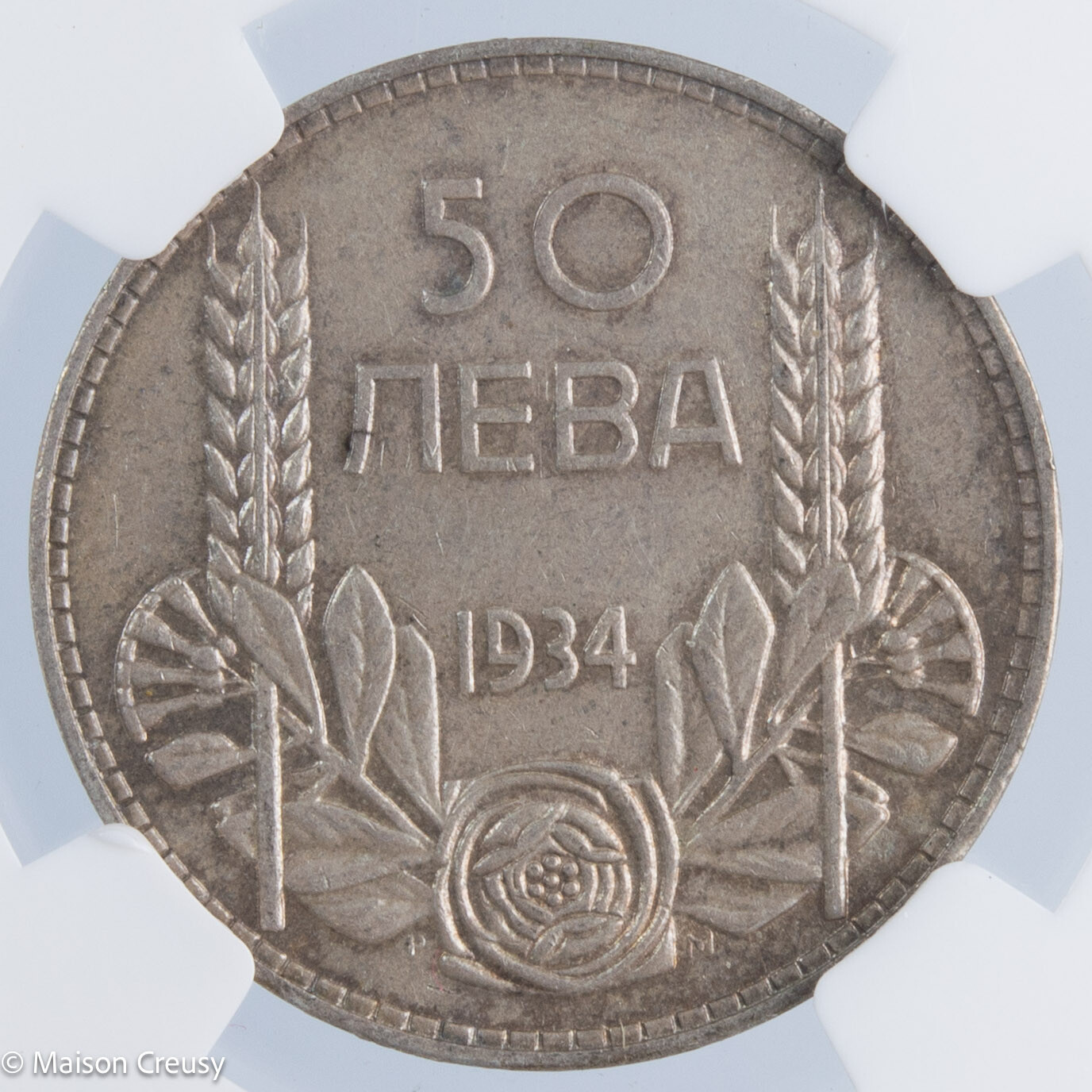 Bulgarie Boris III 50 Leva 1934 AU55
