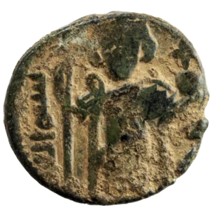 Arab-Byzantine AE Fals Homs