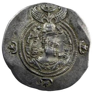 Sasanian kings Khosrow II AR drachm Ctesiphon