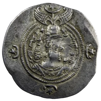Sassanides Khosro II Drachme Ctesiphon