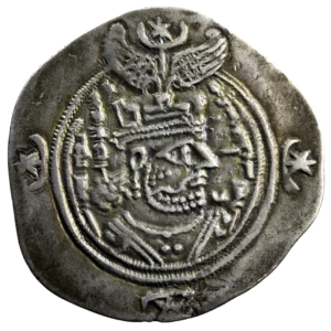 Sassanides Khosro II drachme année 35 Balkh