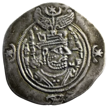 Sassanides Khosro II drachme année 35 Balkh