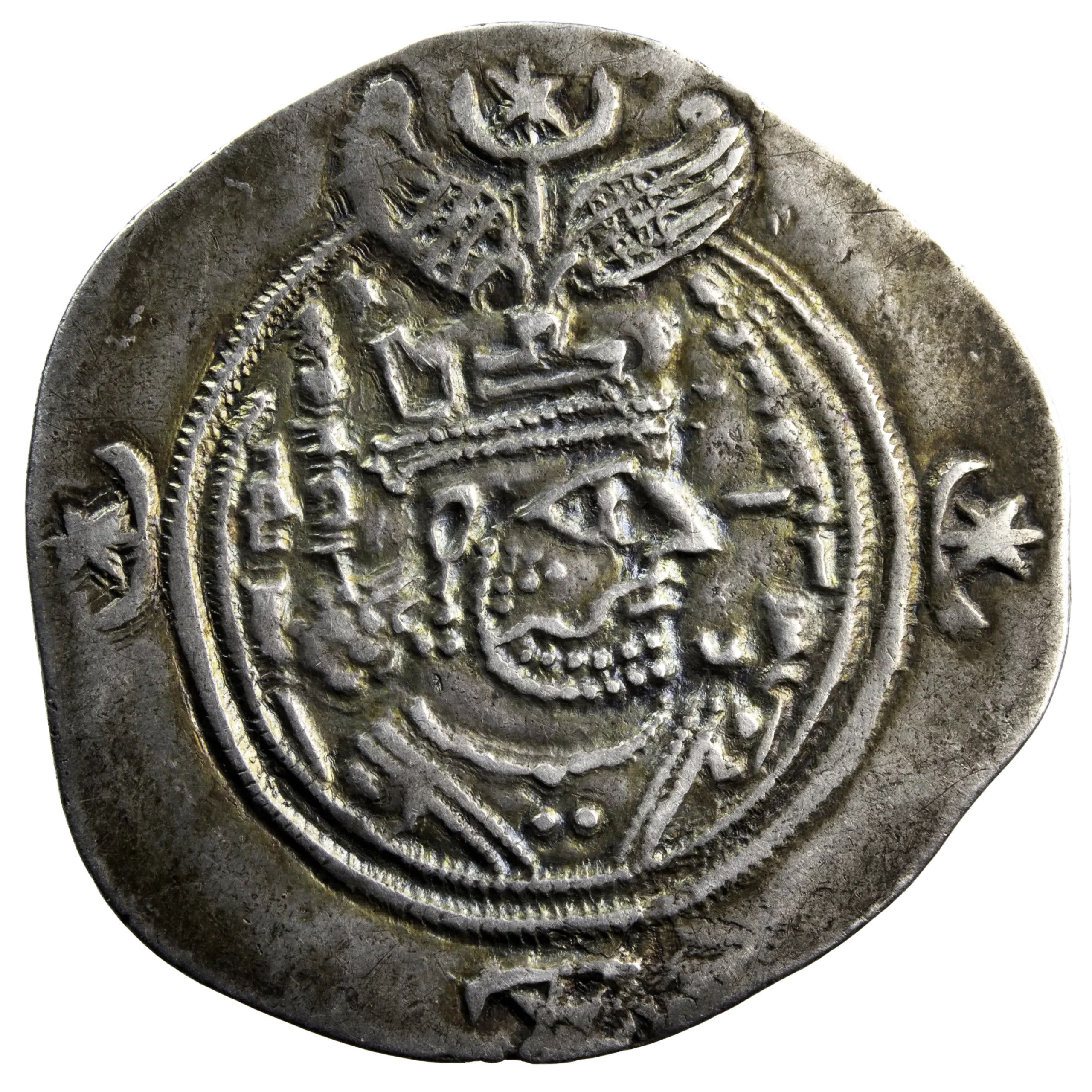 Sassanides Khosro II drachme année 35 Balkh