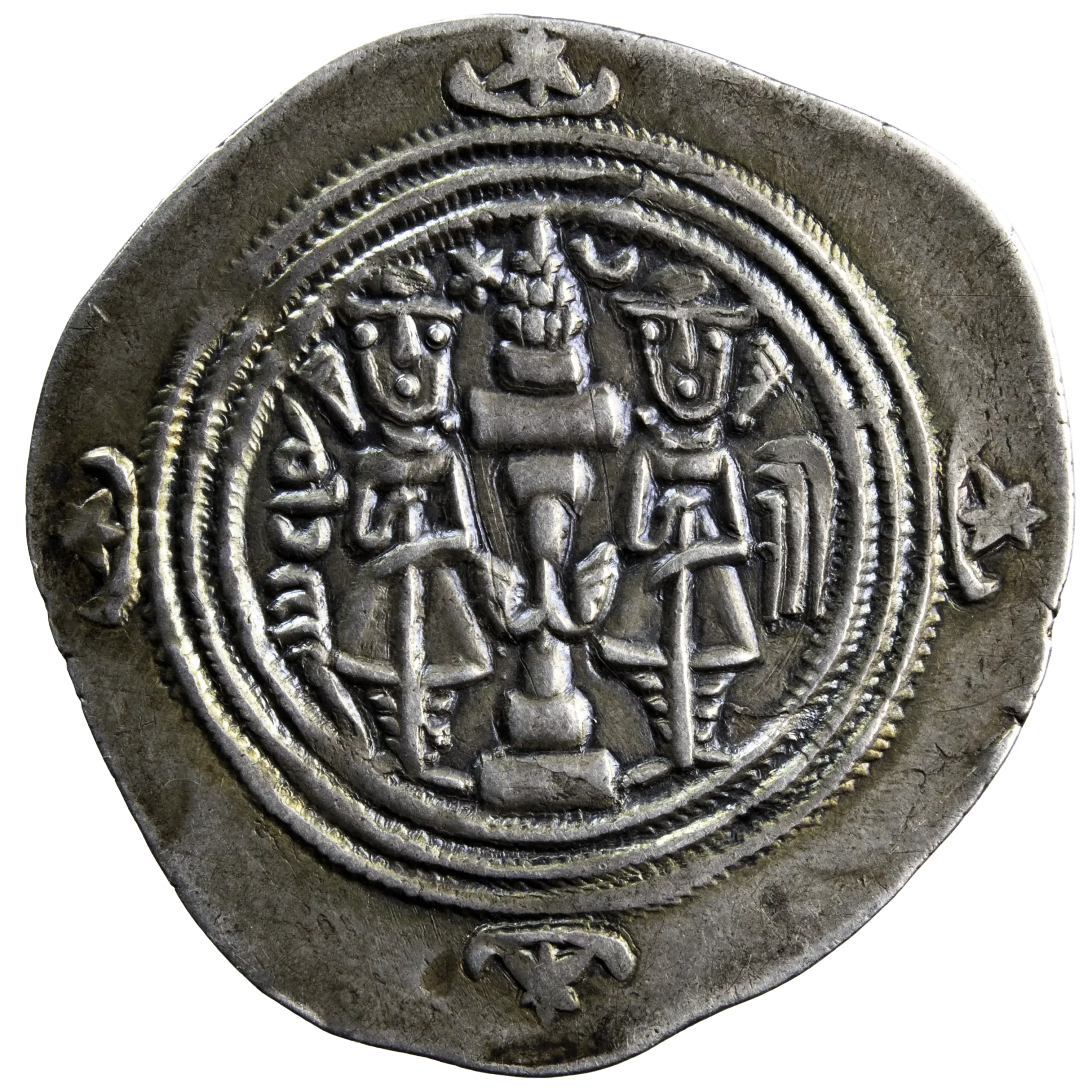 Sassanides Khosro II drachme année 35 Balkh