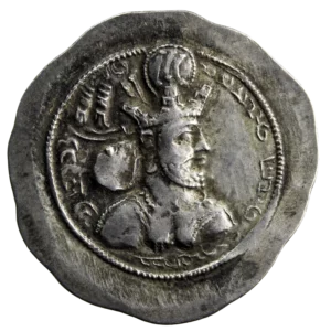 Sasanian kings Shapur II AR drachm Ctesiphon