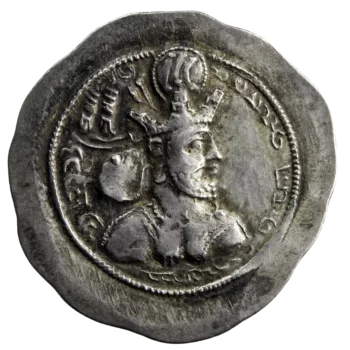 Sassanides Shapur II drachme Ctesiphon