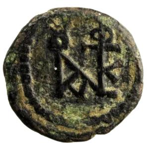 Justin II pentanummium Constantinople